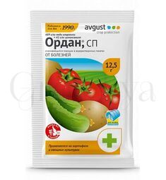 Ордан СП 12,5 г