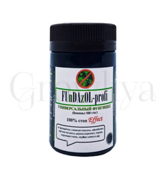 Фундазол Профи Фунгицид универсальный 5 г