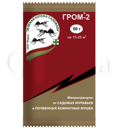 Гром-2 от муравьёв и комнатных мушек 50 г