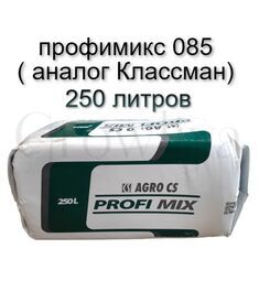 ProfiMix Профимикс Торф (Аналог Klasmann 085) брикет 250 л