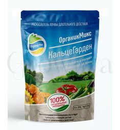 ОрганикМикс КальцеГарден  75 г