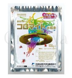 Коромайт порошок Япония 50г (фасовка)