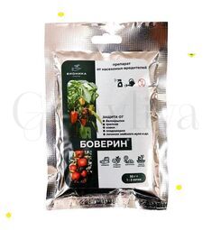 Биоинсектицид Боверин 50 г