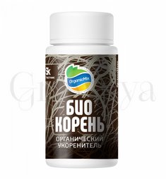 ОрганикМикс БиоКорень для укоренения 50 г
