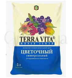 Terra Vita Грунт Цветочный 5 л