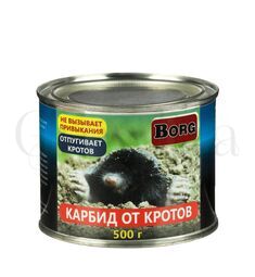 Borg Карбид от кротов 1 кг