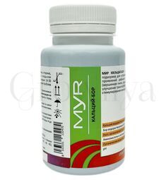 МИР КАЛЬЦИЙ-БОР Биостимулятор от хлороза 150 мл