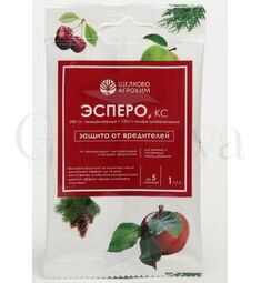 ЩА Эсперо  КС 1 мл