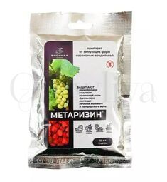 Метаризин Био инсектицид от почвенных вредителей 250 г