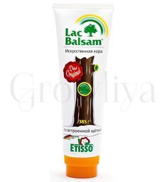 Etisso Этиссо  Бальзам для обработки ран 385 г