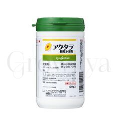 Актара ВДГ Системный инсектицид Япония 100 г