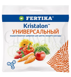 Фертика Fertika Kristalon Универсальный 20 г