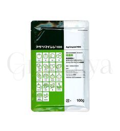 Агримицин антибиотик - бактерицид Япония 5 г (фасовка)