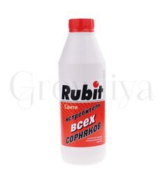 Рубит Санти (от сорняков) 500 мл