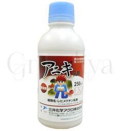 Аники КЭ Инсектоакарицид с быстрым действием Япония 50 мл  (фасовка)