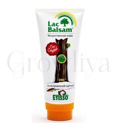 Etisso Этиссо  Бальзам для обработки ран 200 г