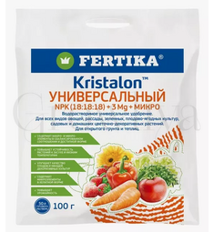 Фертика Fertika Kristalon Фертика Кристалон Универсальный 100 г
