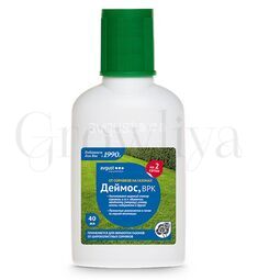 Деймос ВРК от сорняков на газоне 40 мл