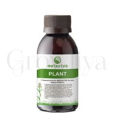 FItaktiv Plant Фитактив Стимулятор роста зеленой массы 100 мл