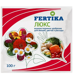 Fertika Люкс 100 г