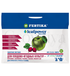Фертика Fertika Leaf Power для плодово-ягодных 50 г