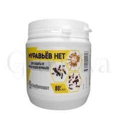 Муравьев НЕТ - биологический препарат-приманка 80 г