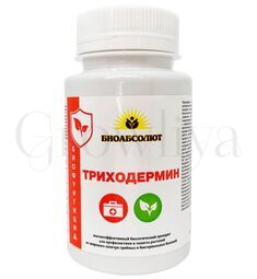 Триходермин Биофунгицид 90 г