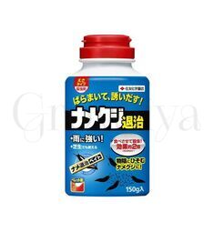 Намайт гранулы Япония 150 г