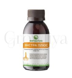 Fitaktiv Extra Plus Фитактив Гель для укоренения черенков 10 мл (фасовка)
