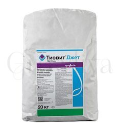 Тиовит Джет ВДГ Защитный фунгицид и акарицид 500 г (фасовка)