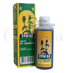 ЗАС Ураган форте от сорняков 100 мл