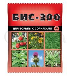 БИС-300 для борьбы с сорняками ВХ 4 мл