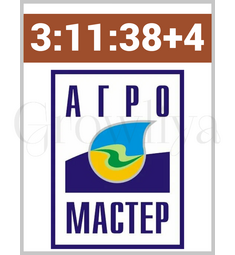 АгроМастер Комплексное удобрение 3:11:38+4 100 г  (фасовка)