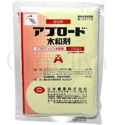 Апплауд СП Инсектицид от белокрылки Япония 10 г (фасовка)