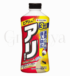 Ариатор Трехкомпонентное средство от муравьев Япония 50 г ( фасовка)