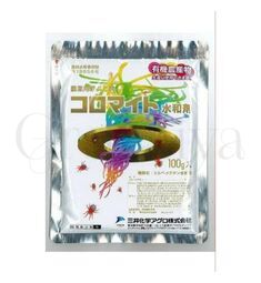 Коромайт  порошок Япония  5 гр (фасовка)