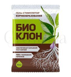Биоклон гель для укоренения 4 мл