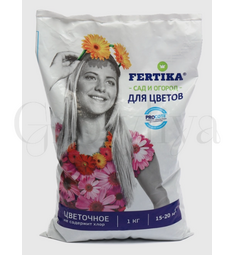 Фертика Fertika  Цветочное 1 кг