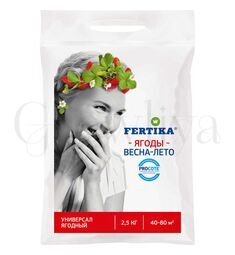 Fertika Фертика Ягодный универсал 2,5 кг