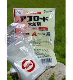 Апплауд СП Инсектицид от белокрылки Япония  5 г (фасовка)