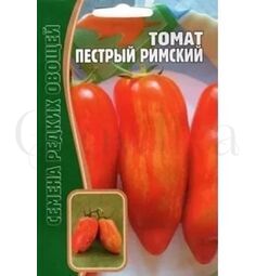 Томат Пестрый Римский 10 шт РЕДКИЕ СЕМЕНА