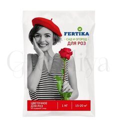 Fertika Фертика Цветочное для роз 1 кг