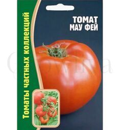 Томат Мау Фей 10 шт РЕДКИЕ СЕМЕНА