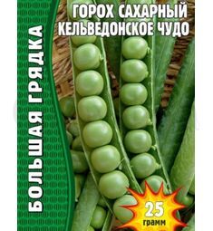 Горох Кельведонское Чудо 25 г РЕДКИЕ СЕМЕНА