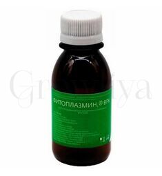 Фитоплазмин ВРК Био фунгицид от бактериоза и столбура 100 мл
