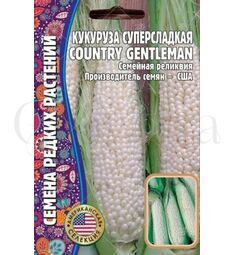 Кукуруза суперсладкая Contry gentleman 10 шт РЕДКИЕ СЕМЕНА