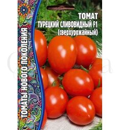 Томат Турецкий Сливовидный F1 12 шт. Редкие семена
