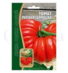Томат Русская Гармошка 10 шт РЕДКИЕ СЕМЕНА