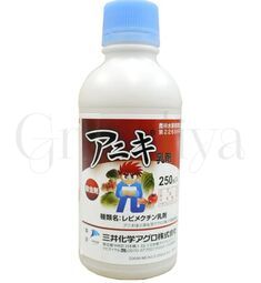 Аники Инсектоакарицид быстрого действия 100 мл  (фасовка)