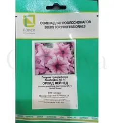 Петуния грандифлора Лимбо Джи Пи F1 Ред Вейнед 10 шт ПОИСК